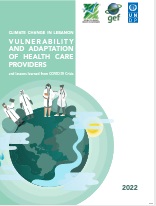 Vulnerability of Health Care Facilities to Climate Change 2022 Report